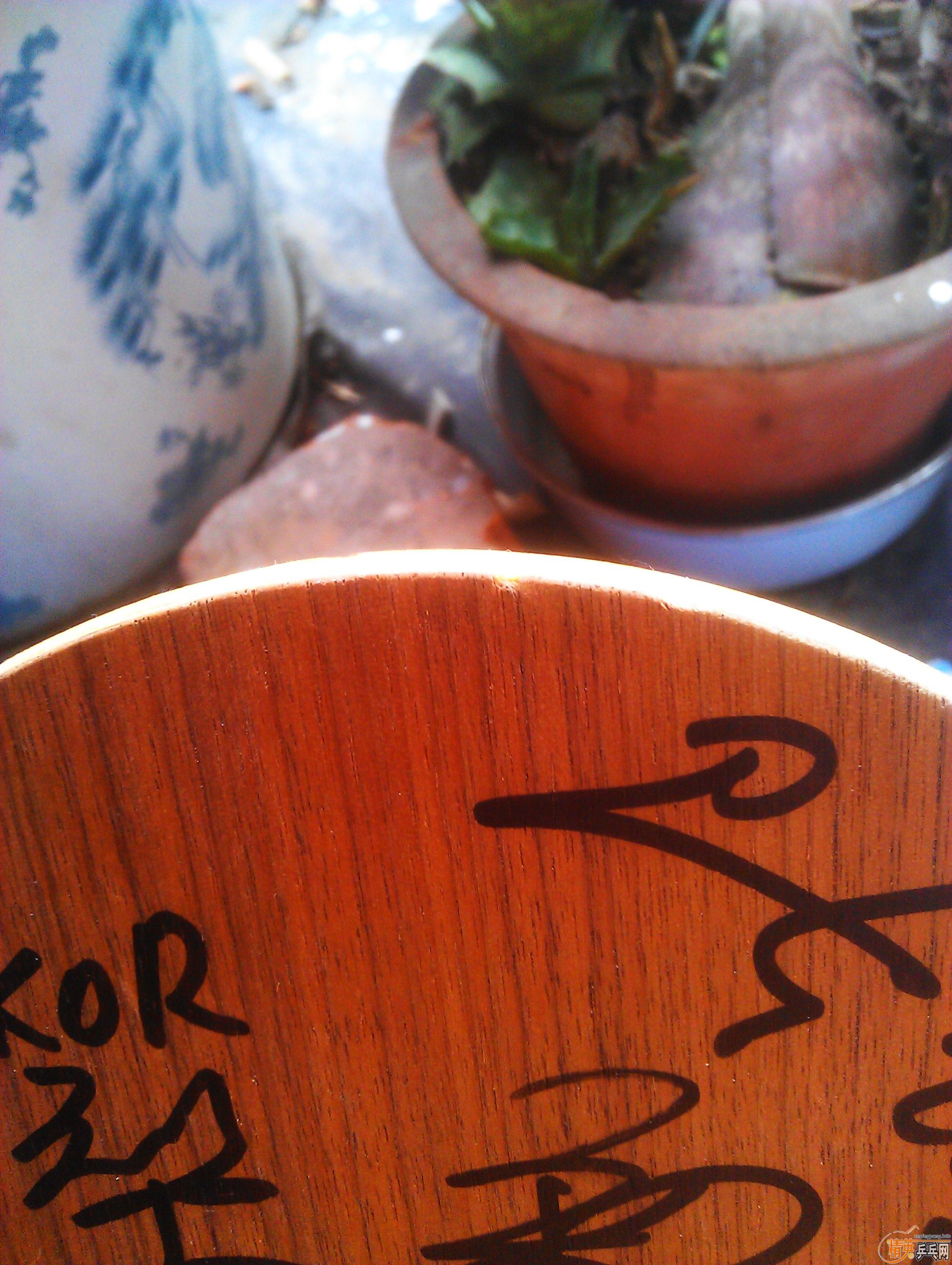 ����yeo������