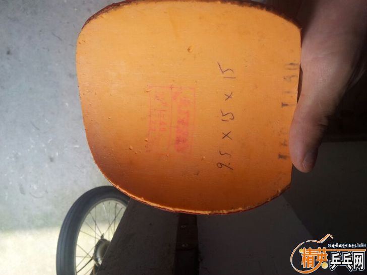 ����������ʡ��3��40�ȣ���ճ��80���ʡ�