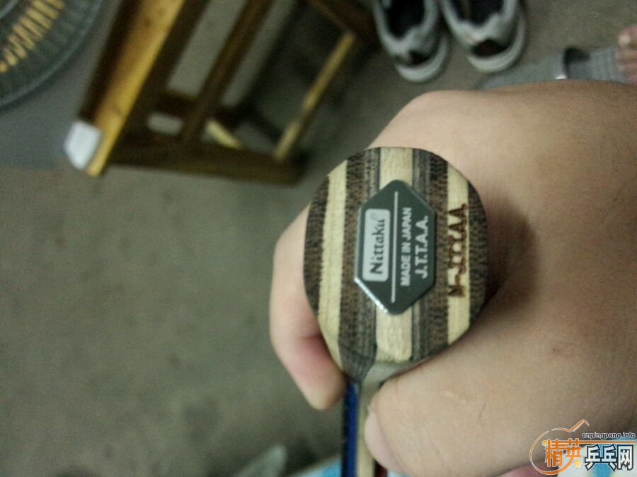 [ԭ]320strutis