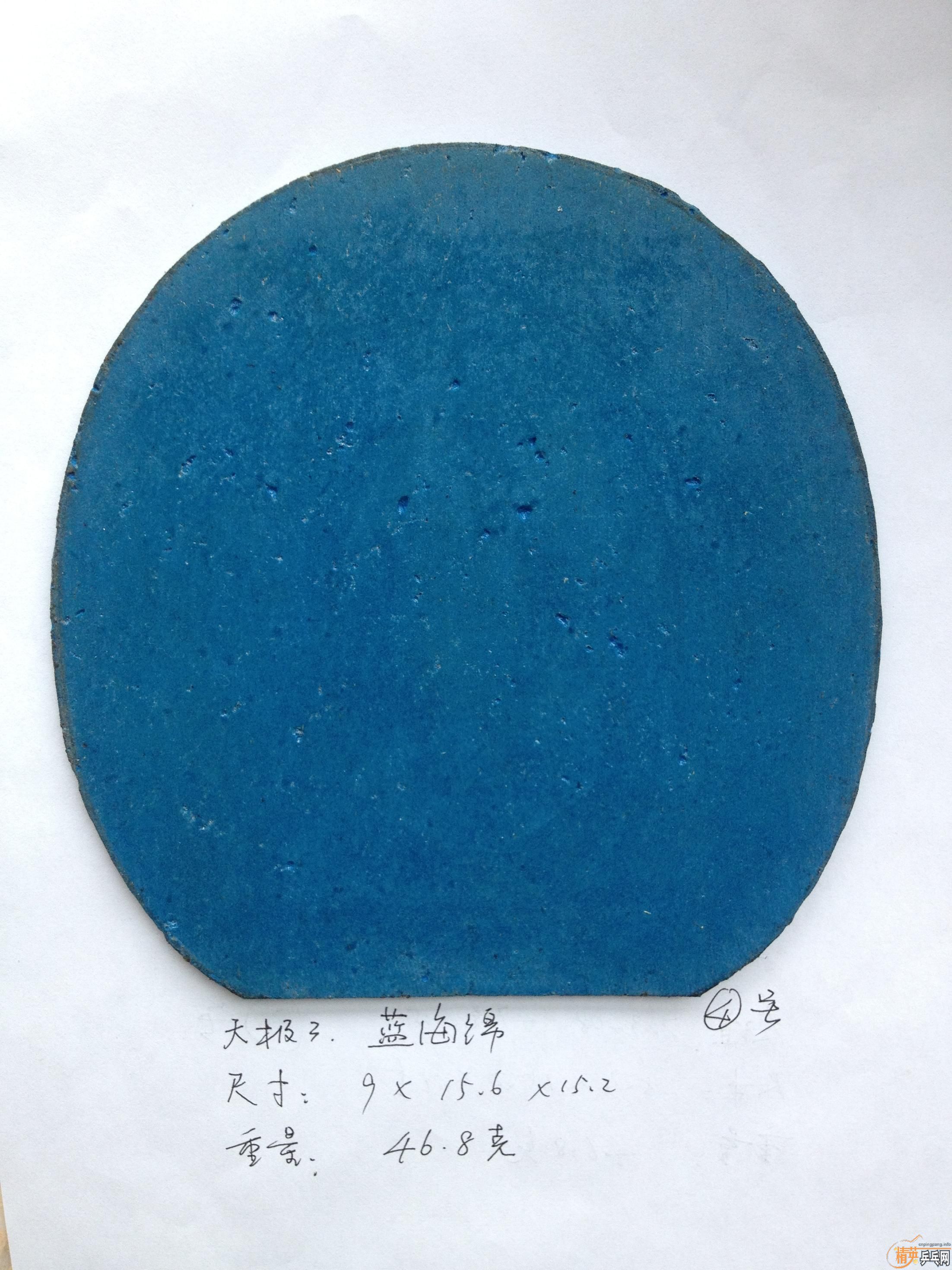 �������Ӱ��׽�8��