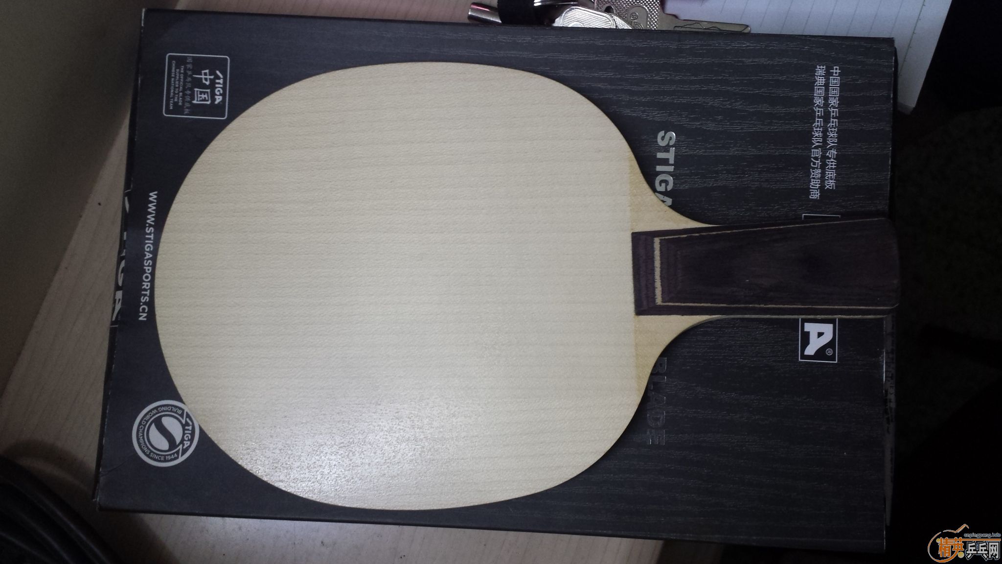 ���л���ľ5