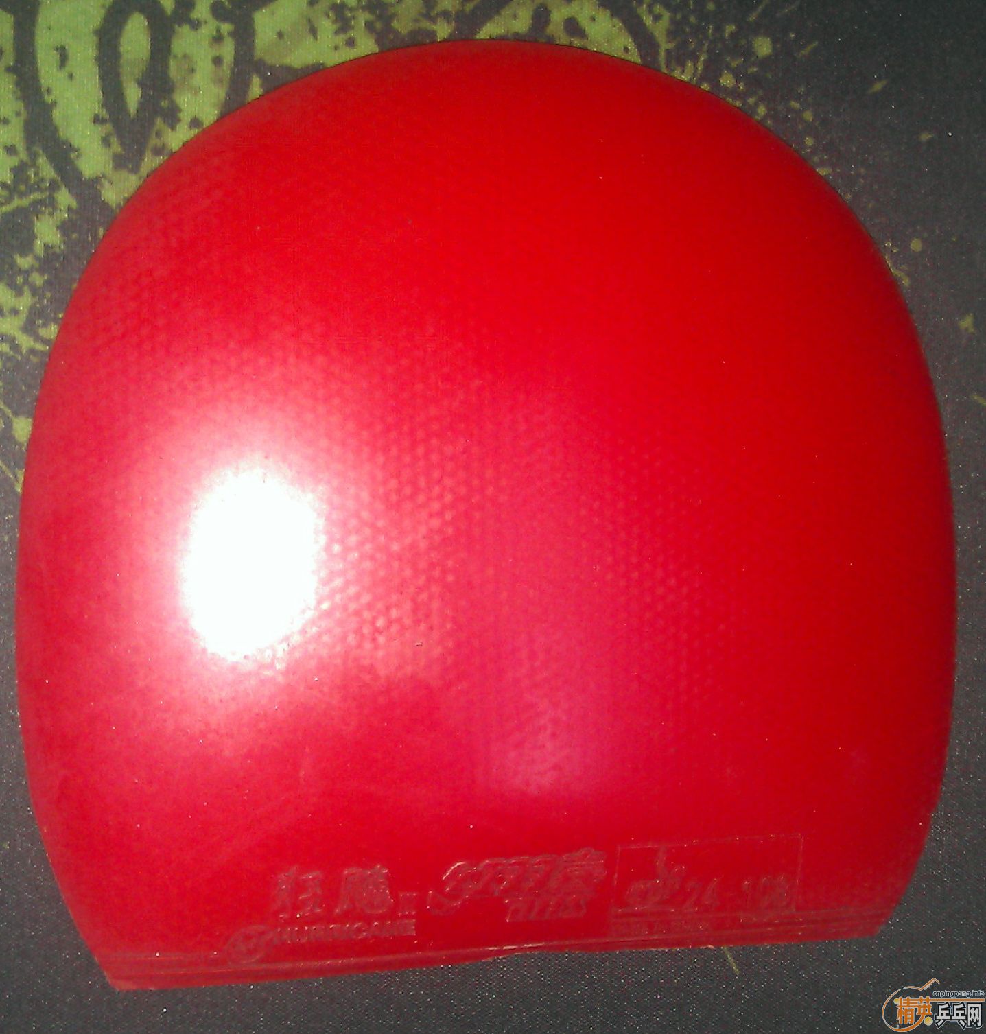 ��8���µĺ�ɫ12��Ĺ���