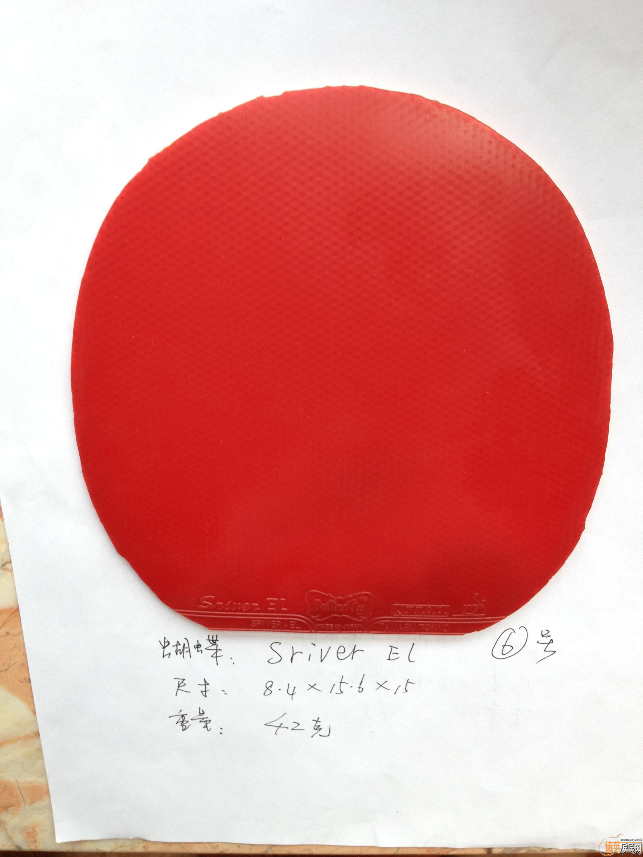 �������Ӱ��׽�8��