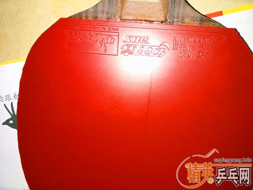 [ԭ��]�� ��һ�εĿ����50�ŵ��⺣��