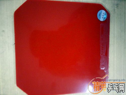 [ԭ��]�������մ�һ�ε��������ʹ�õĿ����--50�ŵ��⺣��