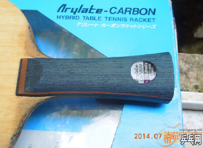 ����boll������л�õ��7������