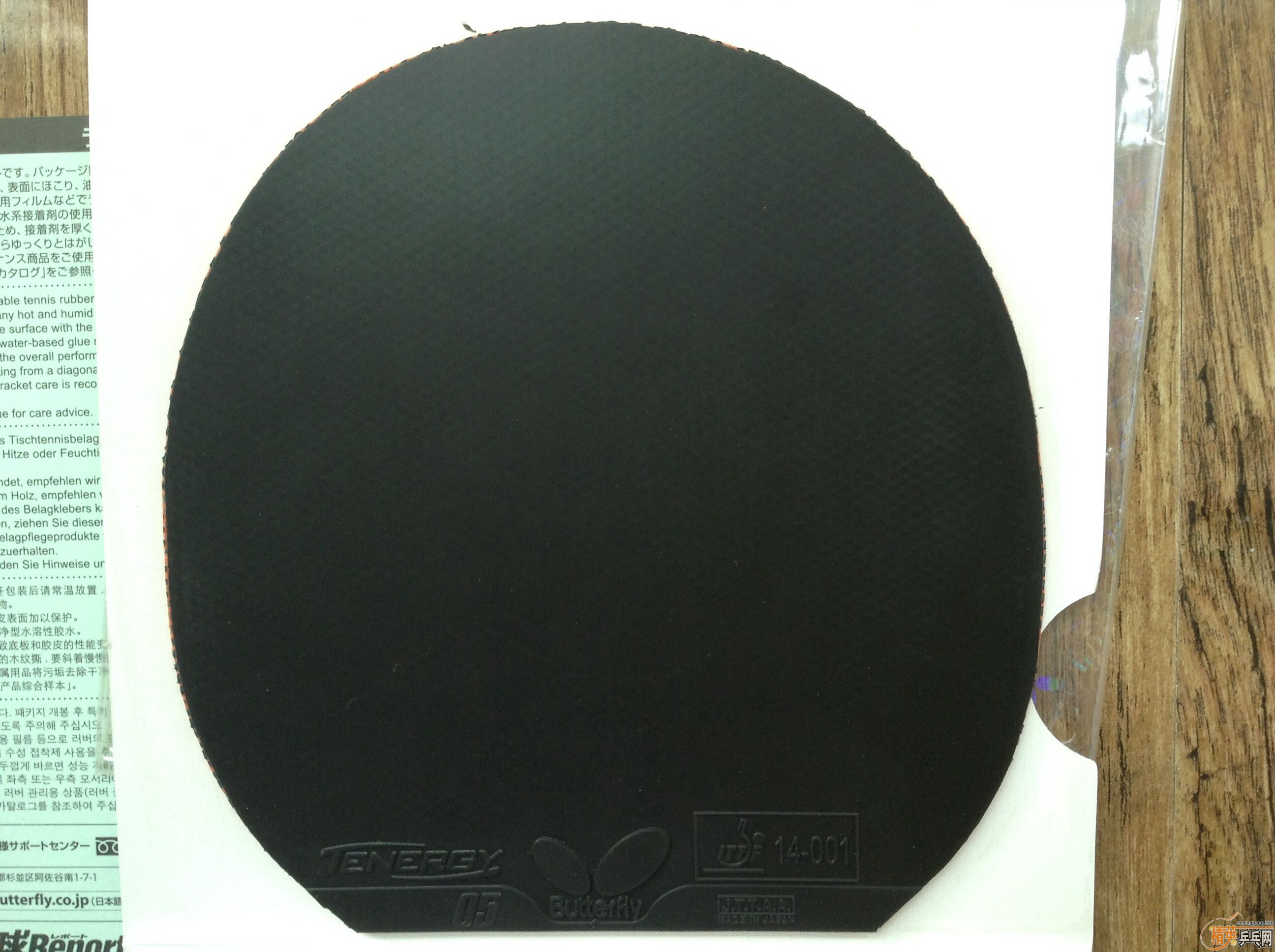 ��   ��ɫT05���ۼ�ʹ��5Сʱ��������档����