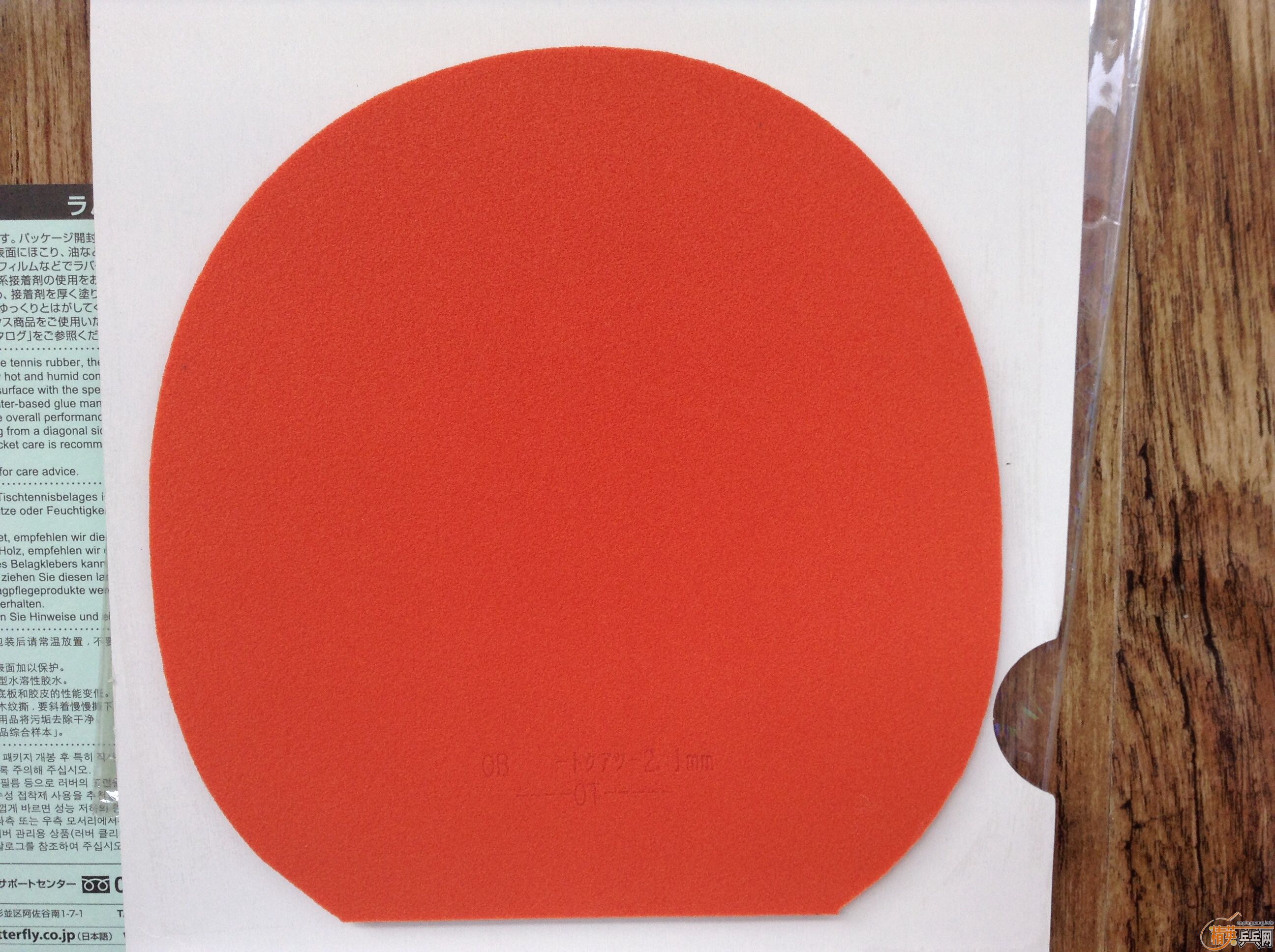 ��   ��ɫT05���ۼ�ʹ��5Сʱ��������档����