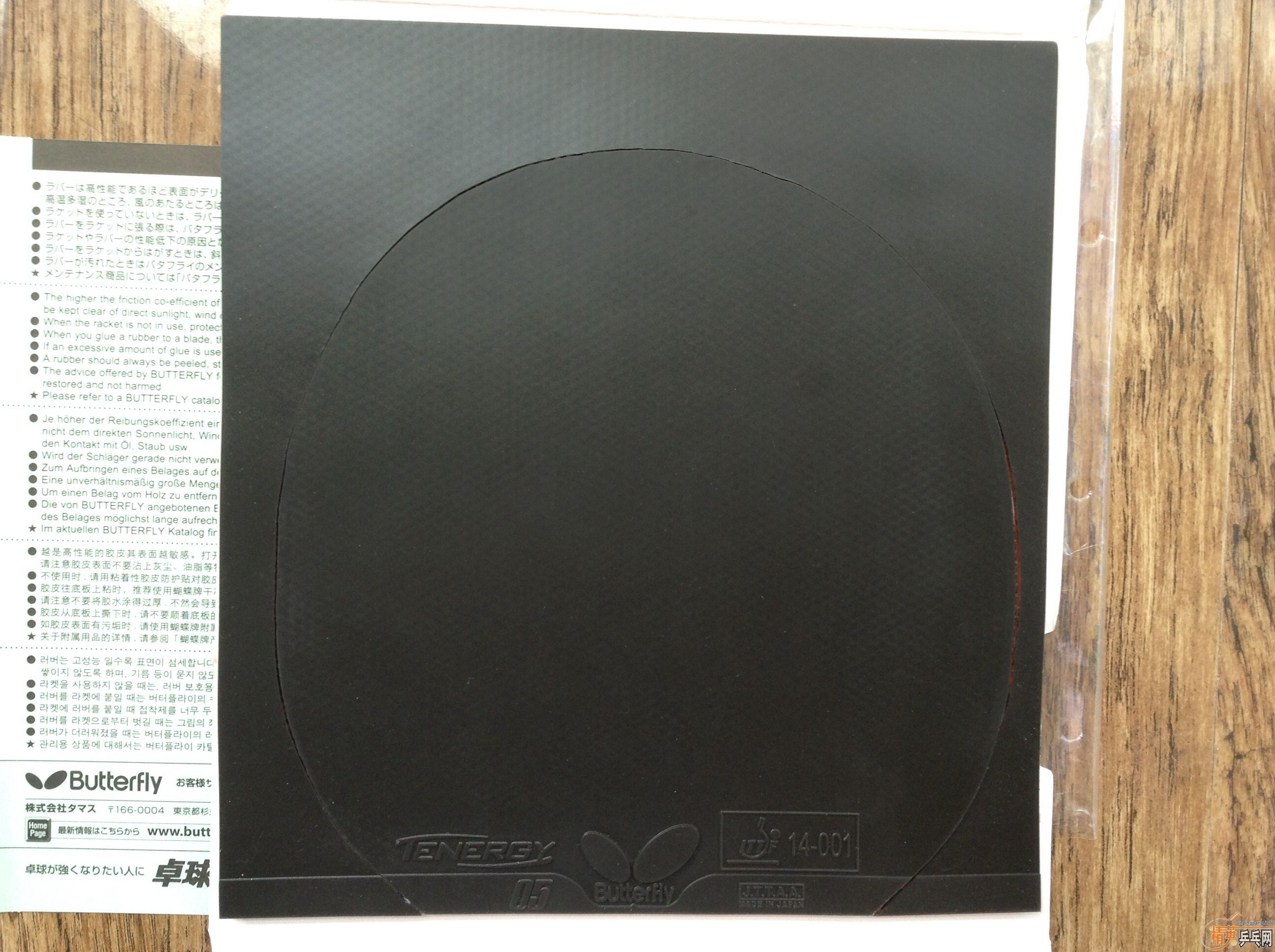 ��   ��ɫT05���ۼ�ʹ��5Сʱ��������档����