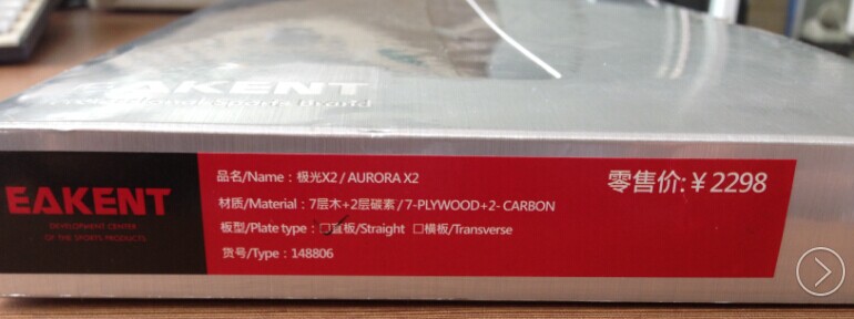 ��һ�������ڶ�������X2ֱ��