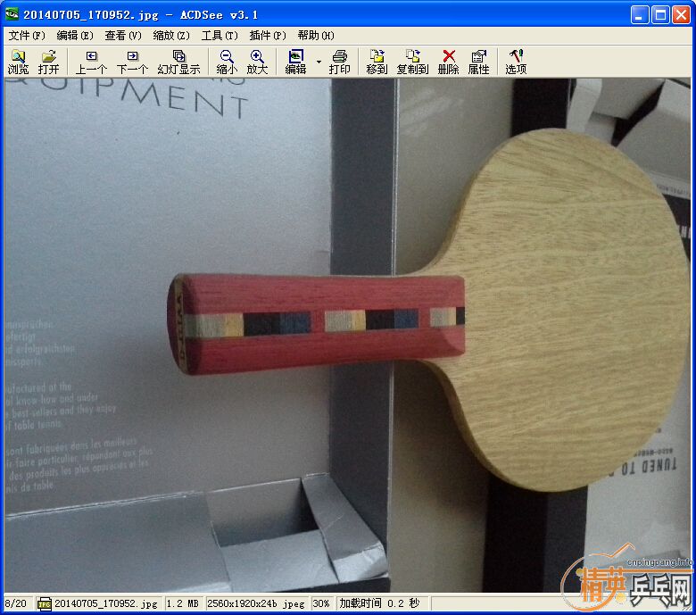 ˮ����ľ�����޿��޺�ľ����280����180����������3D��̼