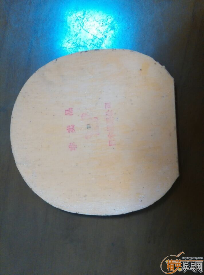 5εķELɫ£ɫ------158