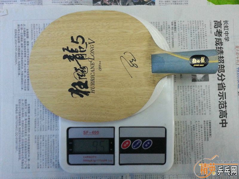 ����Ʒ������5