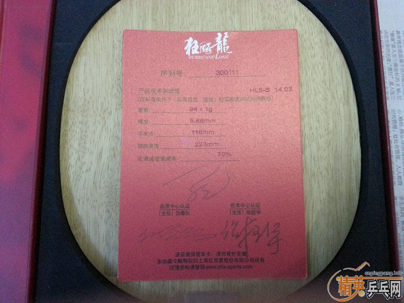 ����Ʒ������5