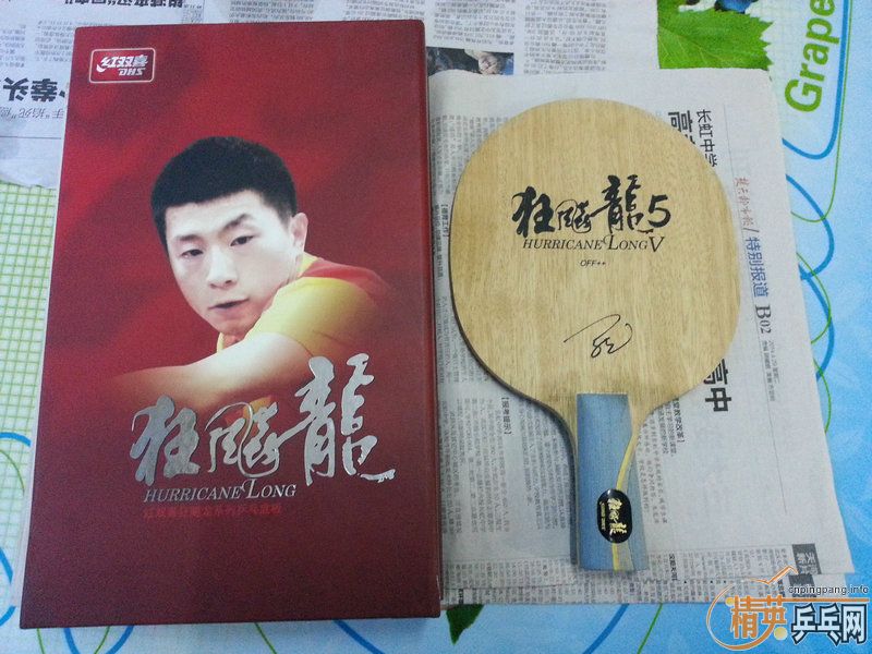 ����Ʒ������5