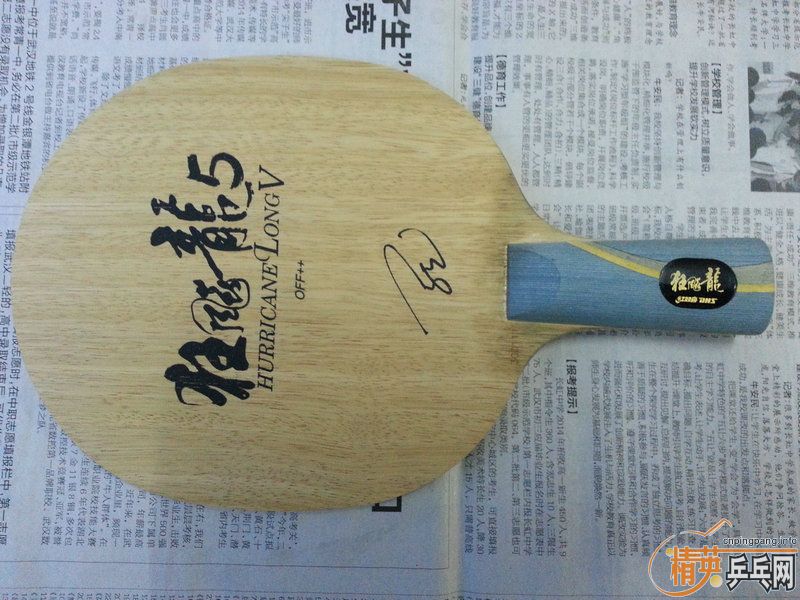 ����Ʒ������5