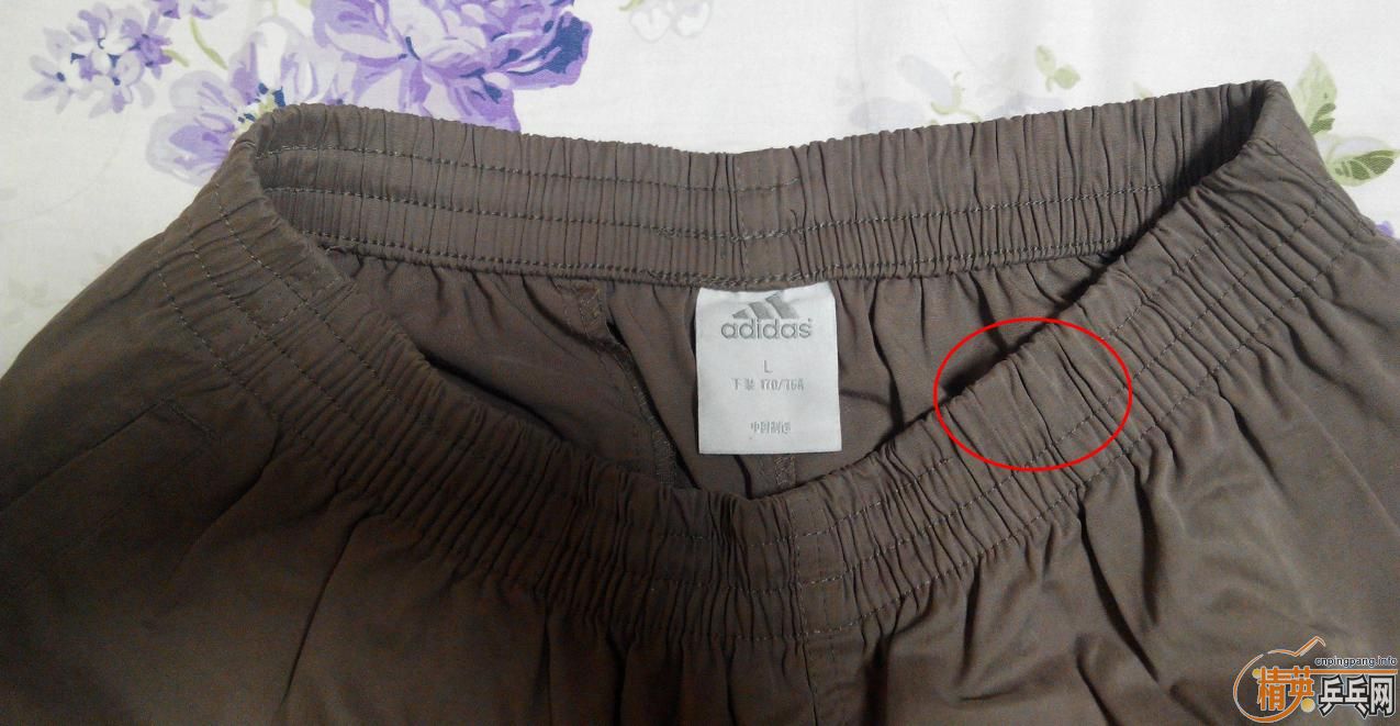 ******�ײ˼۳�2��puma����,1NB����п�1���Ͽ���п�.����ر�����һ���ʺ���.����******