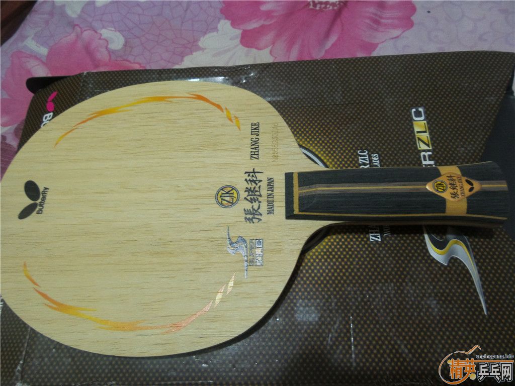 ---------------------��-���� �����ż̿� SZJK  ---------tsp1r��������Ƥ