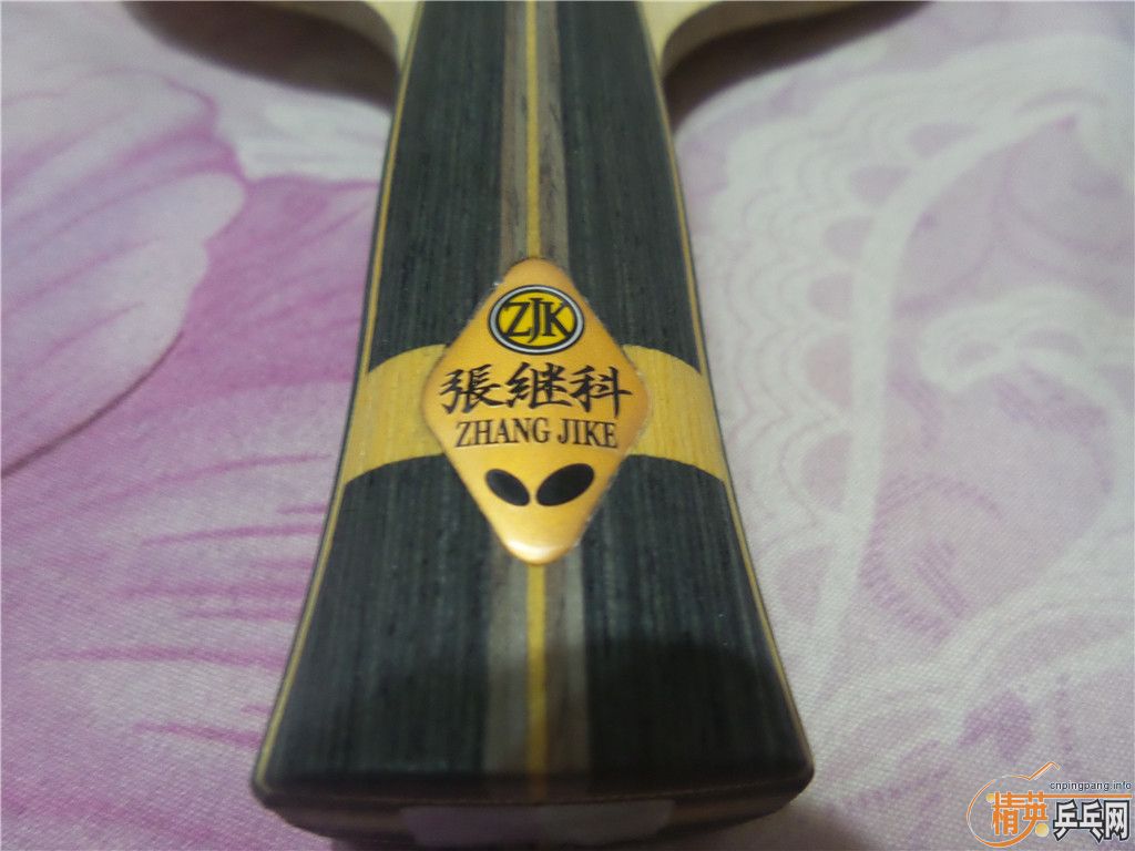 ---------------------��-���� �����ż̿� SZJK  ---------tsp1r��������Ƥ