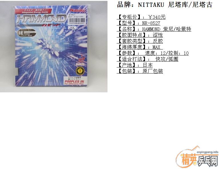 ��һ���Դ�5����ʱ�������׽���ɫ