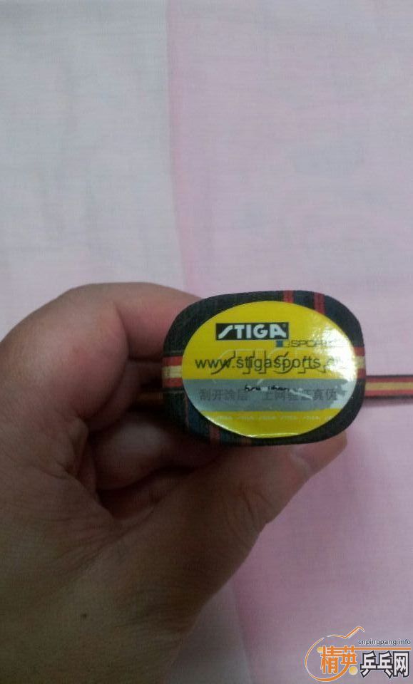 ��ɫ��α�����к��7.6����