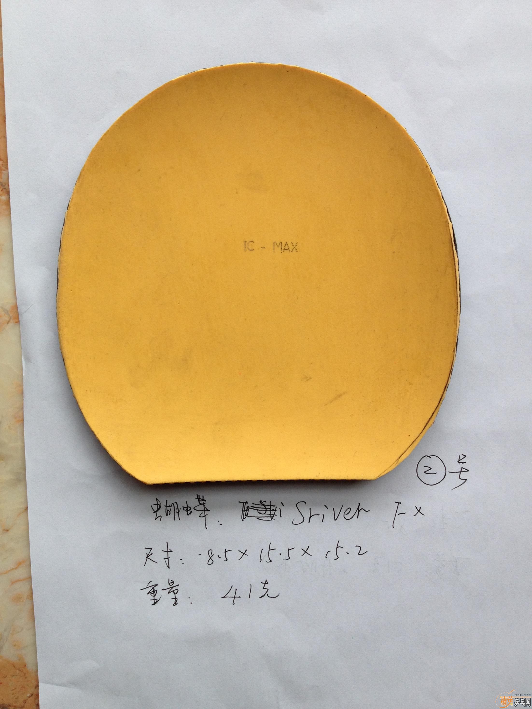 ����el ��fx  �� ����������100����