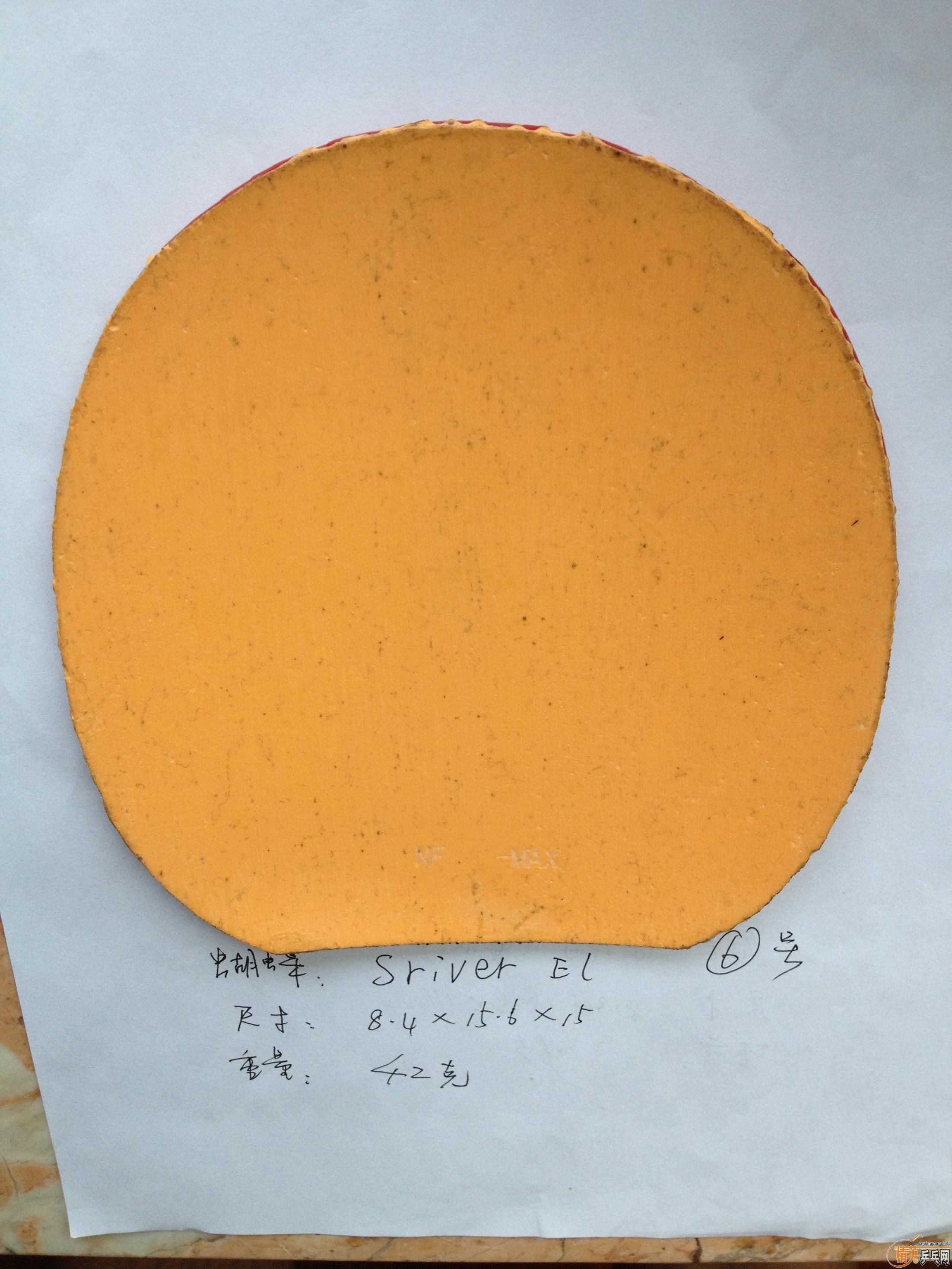 ����el ��fx  �� ����������100����