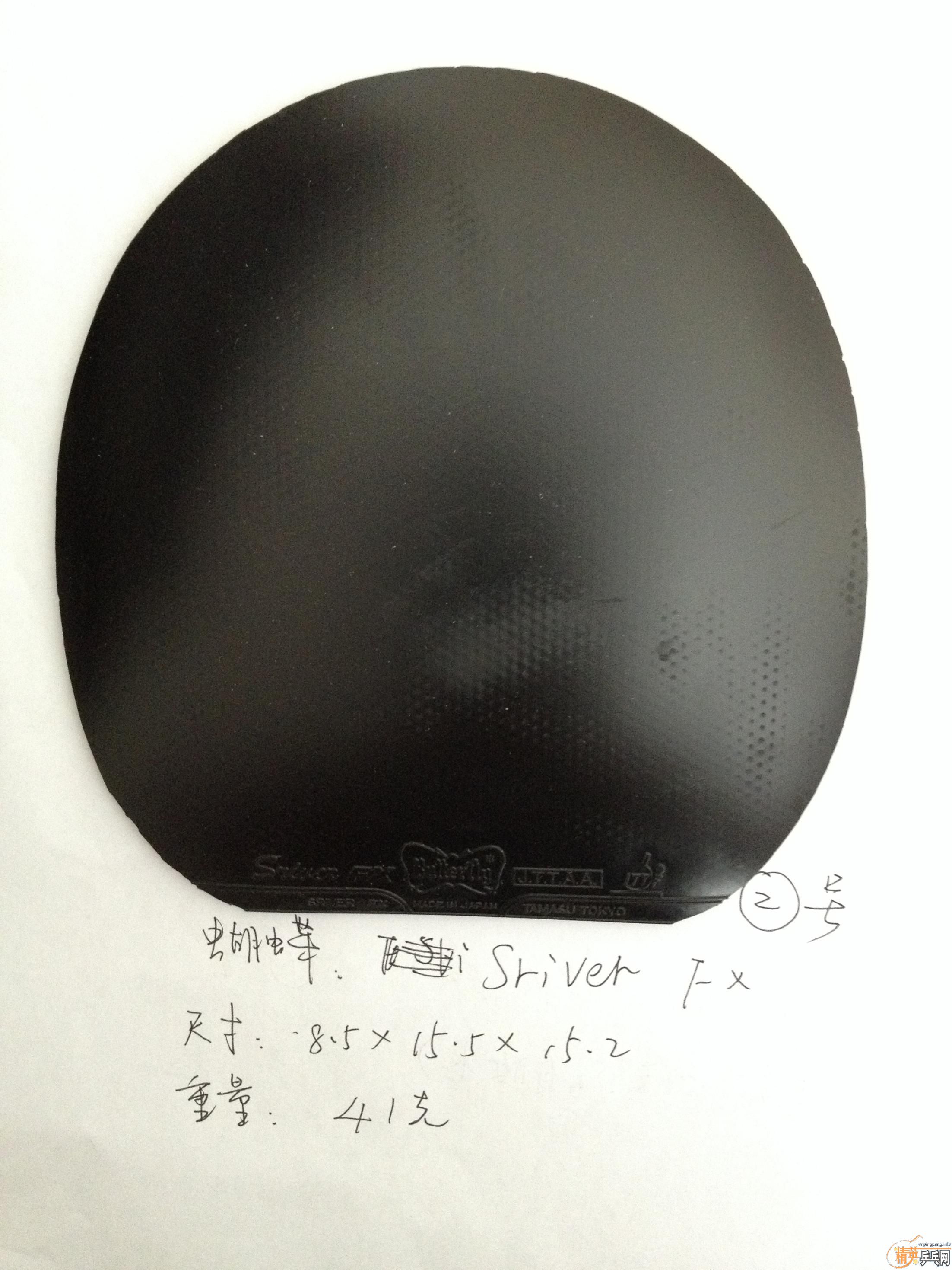 ����el ��fx  �� ����������100����