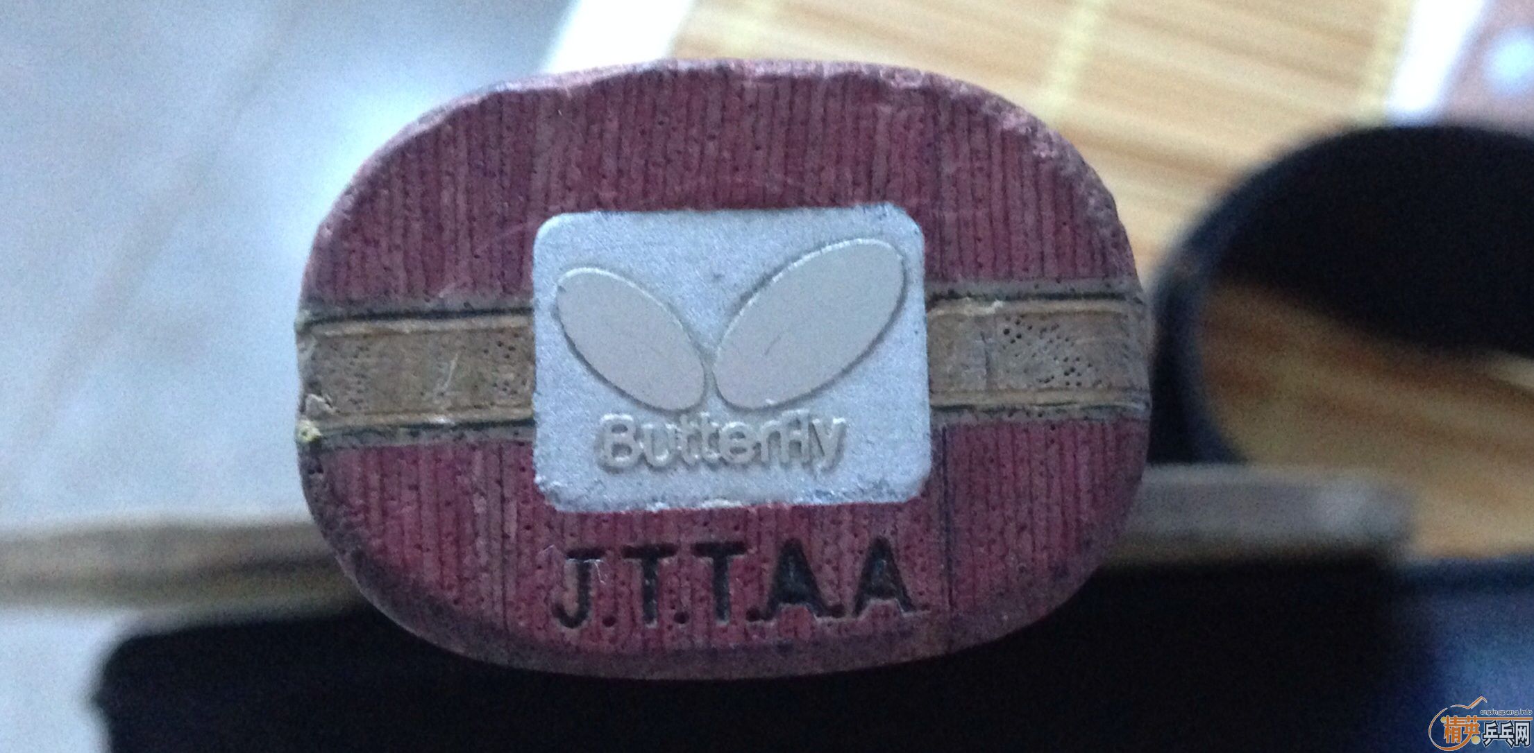 ���ѳ�ˮ����