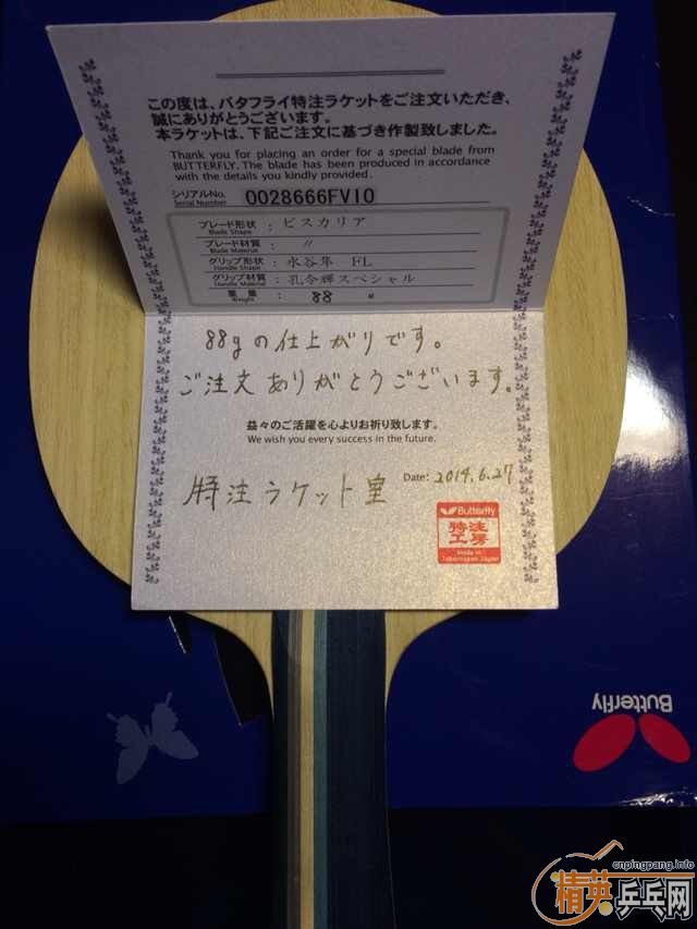 �������ϣ�vis��ע��ˮ��������