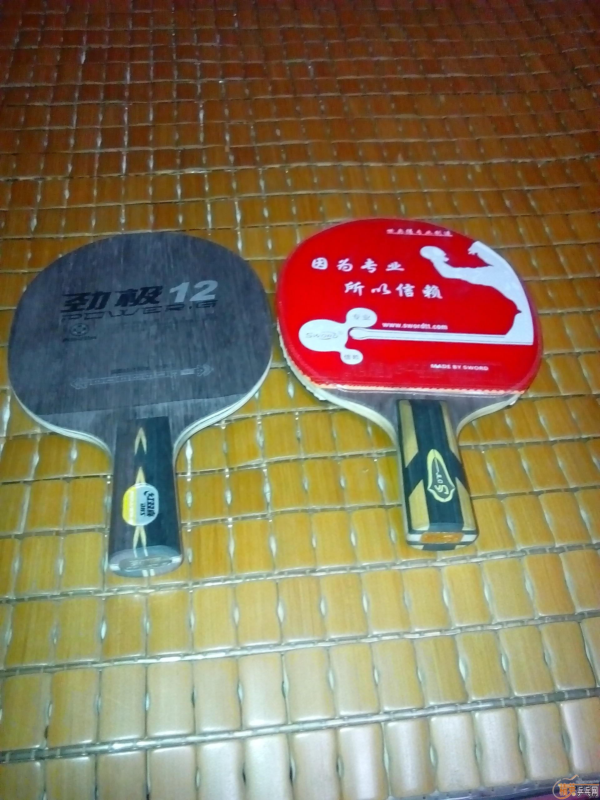 ���������+��Ƥ�������µö����ܲ��񣬺�˫ϲ����12��