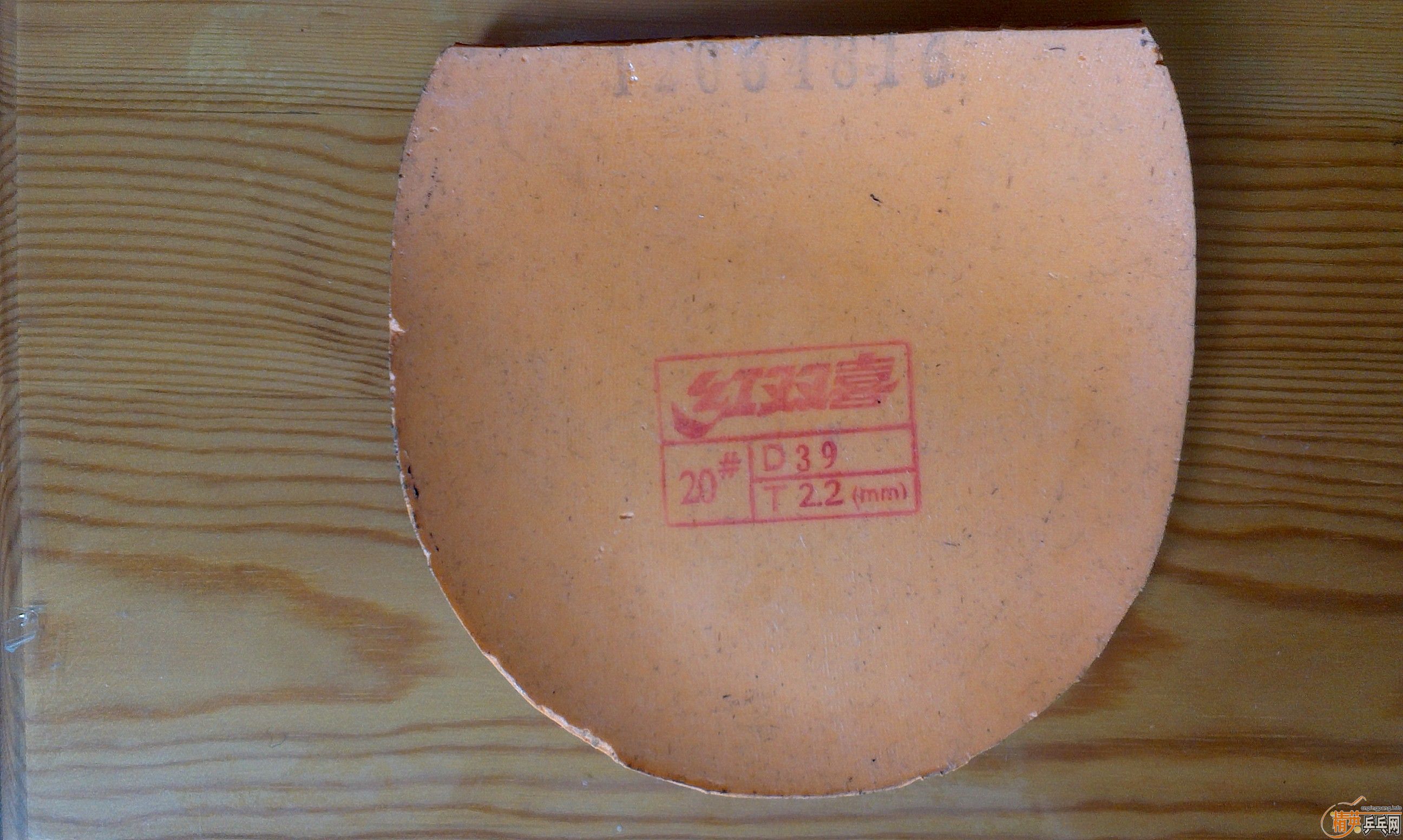 ��ɫ����39����ɫʡ��39