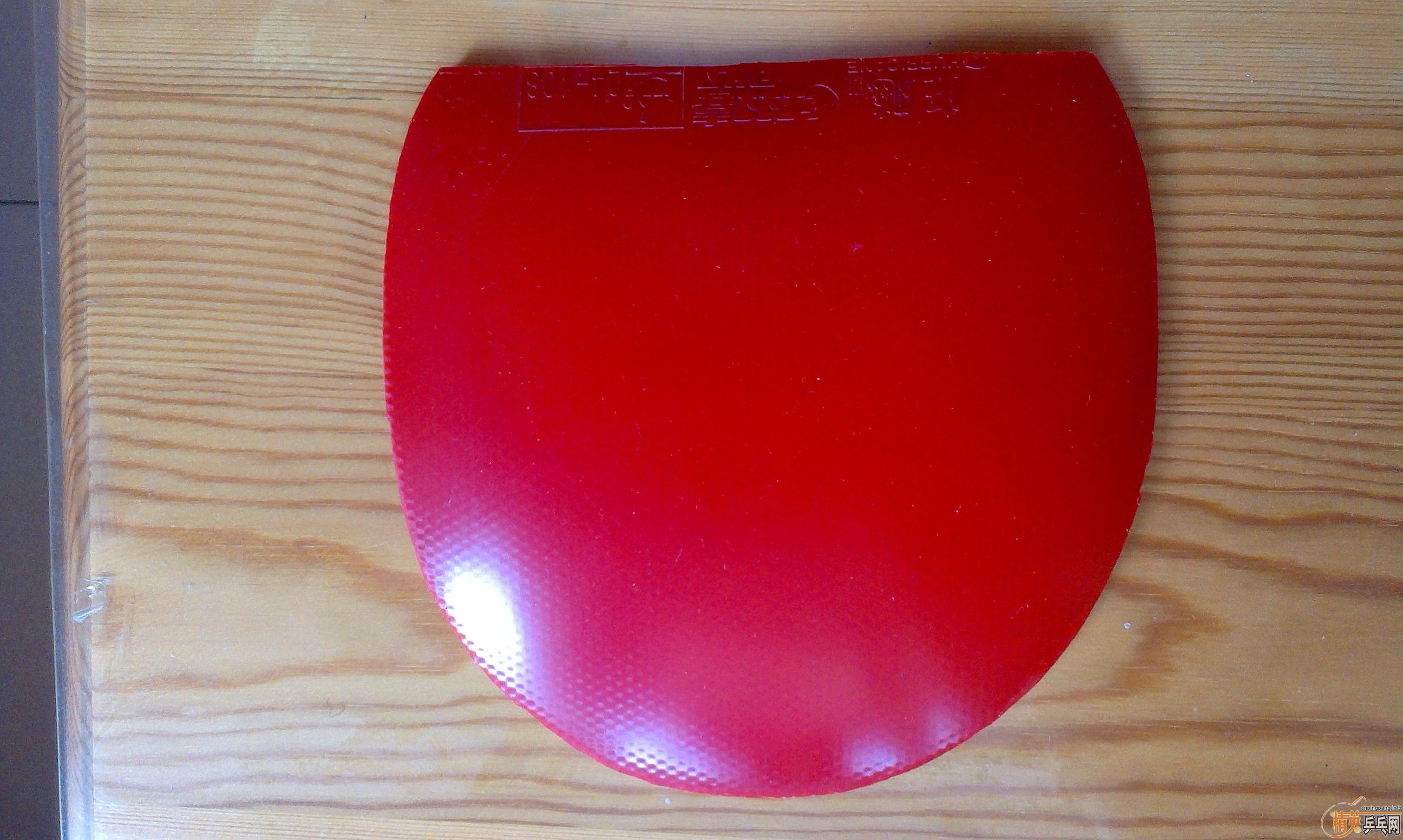 ��ɫ����39����ɫʡ��39