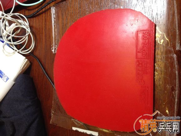 �����ѳ�ʵ�幺�����Ͽ���655���������켫2��һŵ����