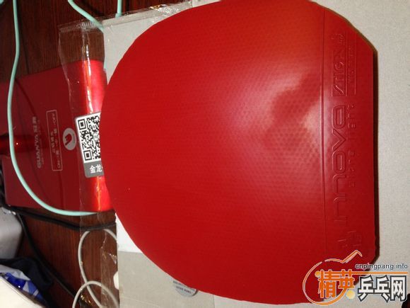 �����ѳ�ʵ�幺�����Ͽ���655���������켫2��һŵ����