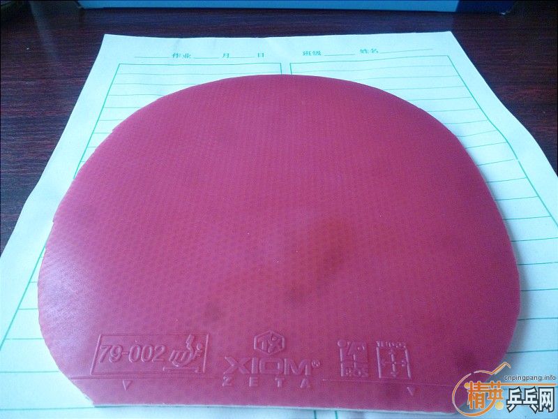 ����alc   ���7.6  ����û��ϵ  ��������Ҳ��ӭ