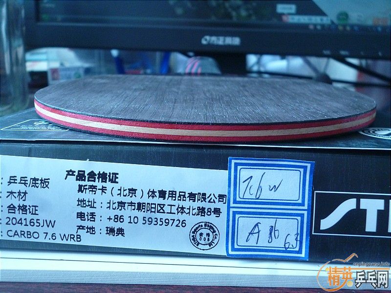 ����alc   ���7.6  ����û��ϵ  ��������Ҳ��ӭ