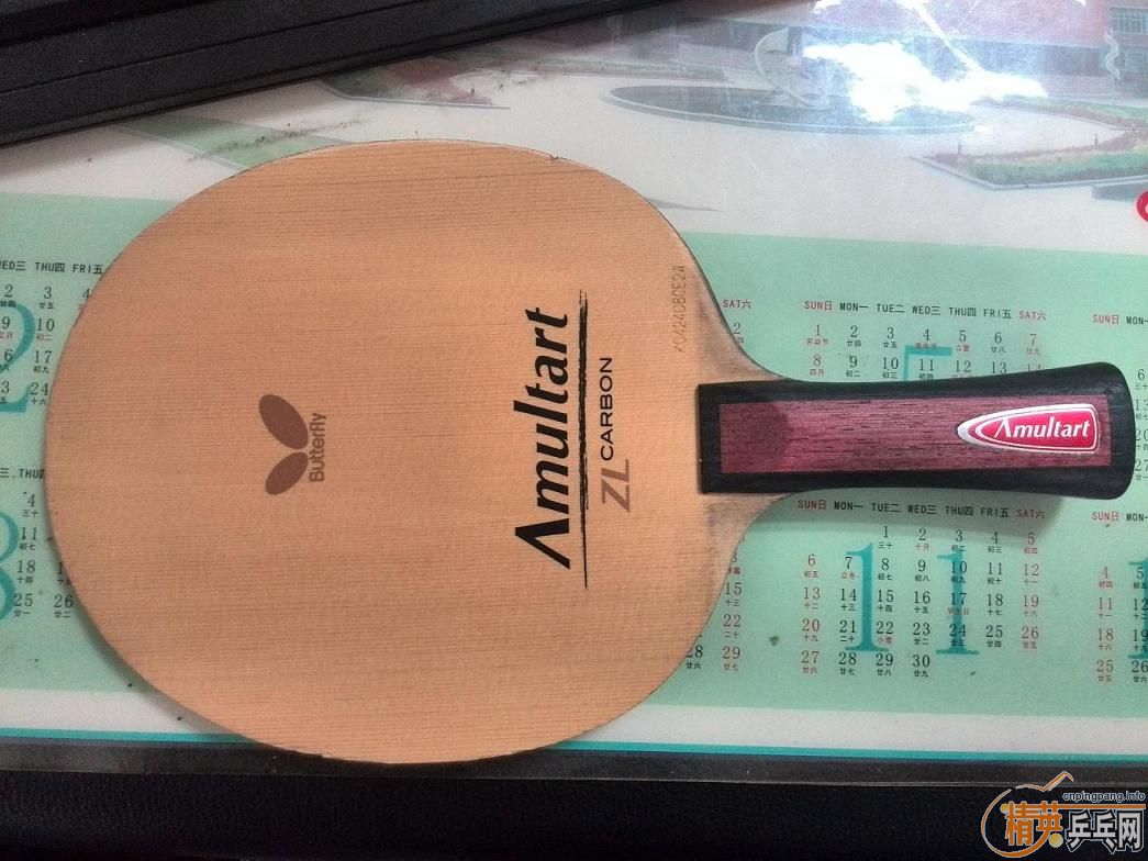 ����AMULTART��������L��