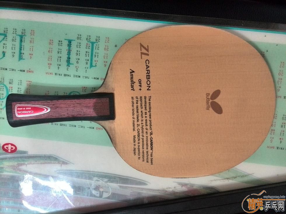 ����AMULTART��������L��