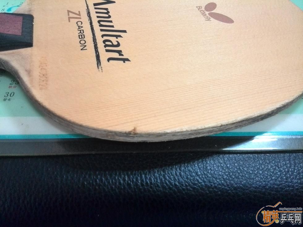 ����AMULTART��������L��