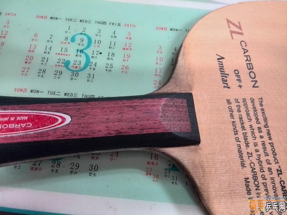 ����AMULTART��������L��