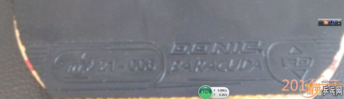 �����ã���ʤEG,��������ɫ�������⣬��ϵqq2288�������㣬лл