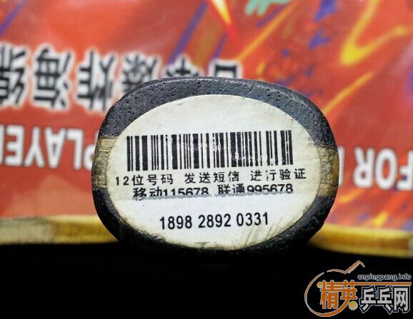 ��������˹�ٿ�CL-CR   �����������