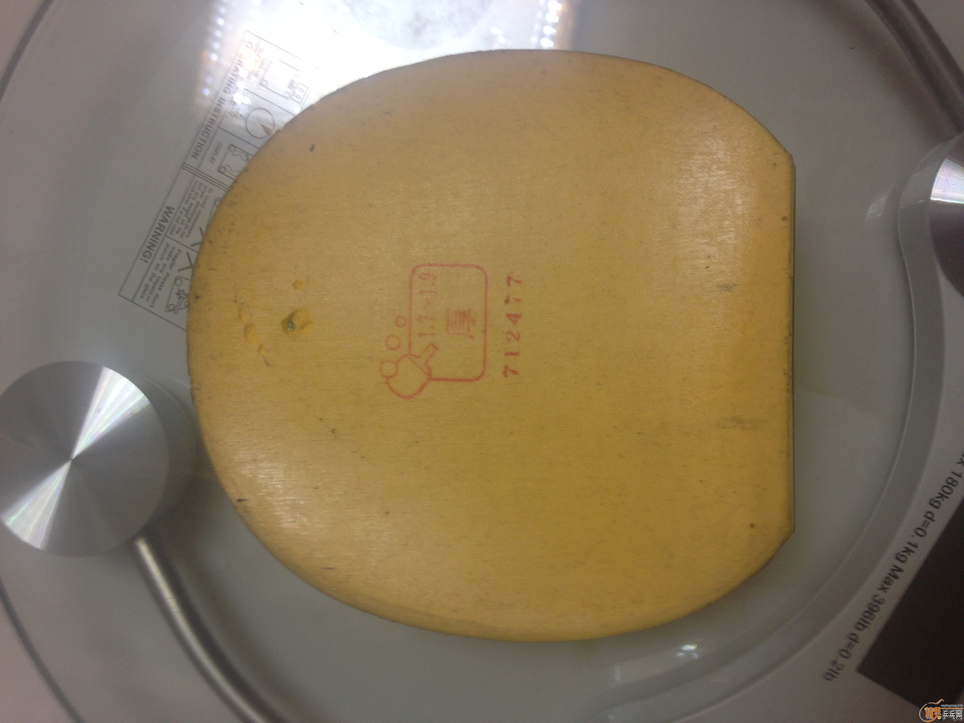 tsp20072����Ƥ���ţ����210����