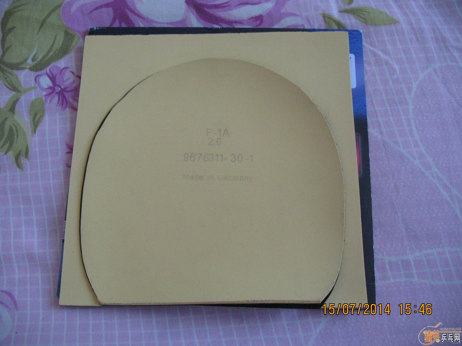 �����˲���20���ӵĶ����������