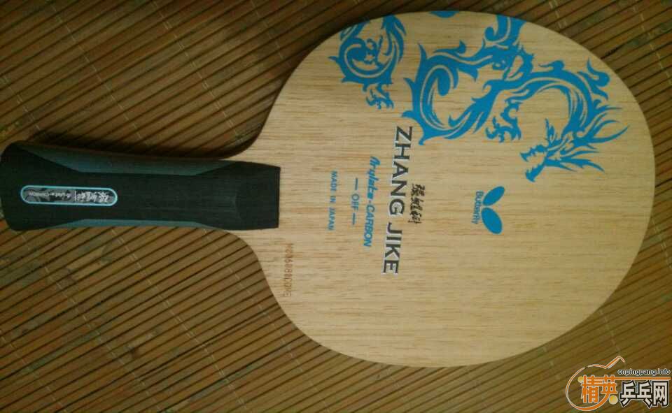 ���M006080 �����ţ����л������ż̿� 90.9G �����ſ����ϵ�ȥ�ˣ���������