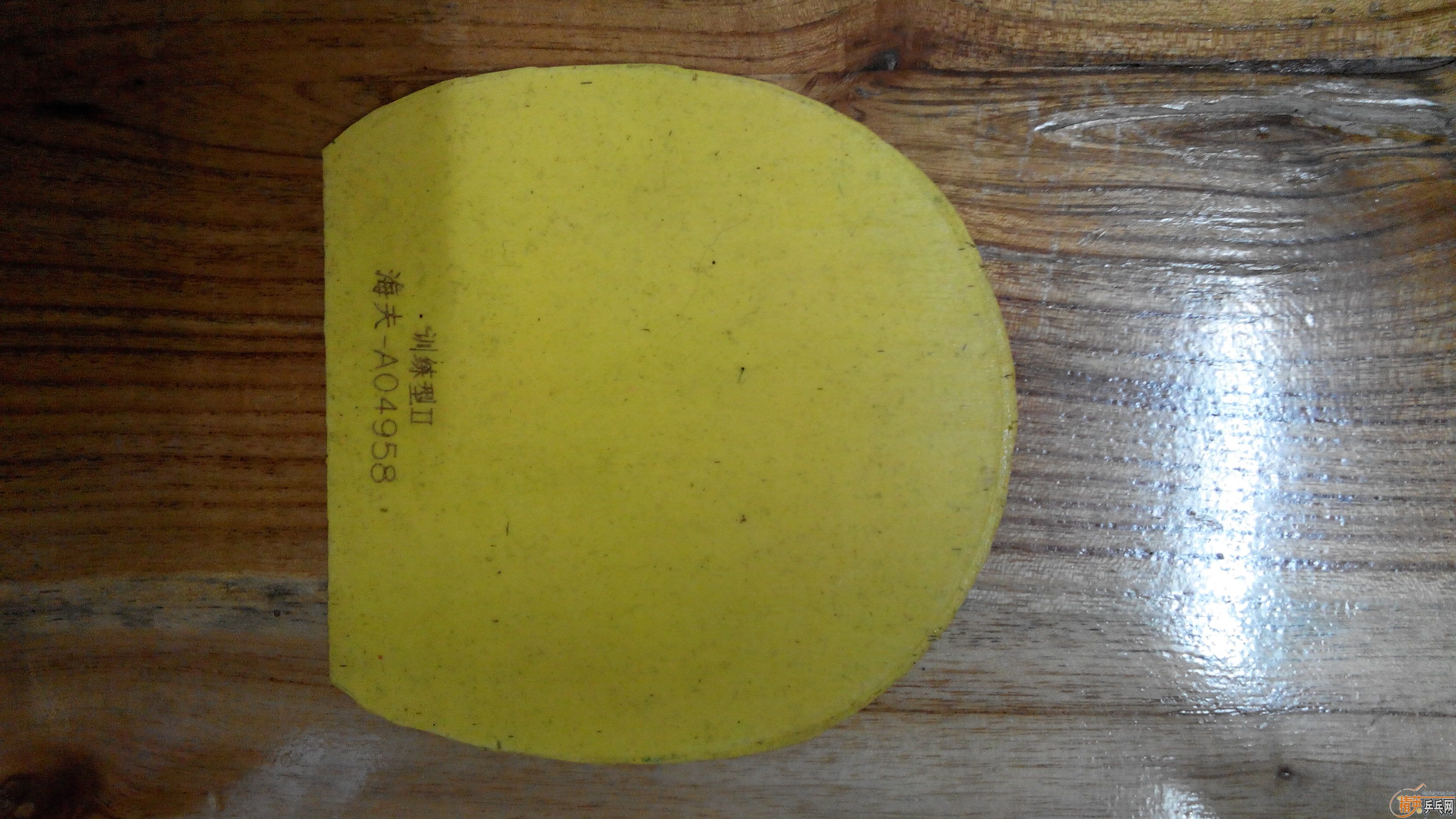 ���������л�������yo40