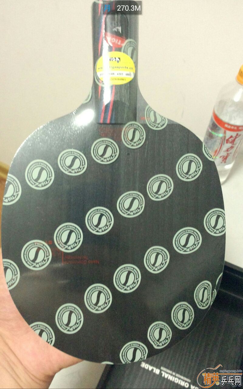 ����ȫ������̼��