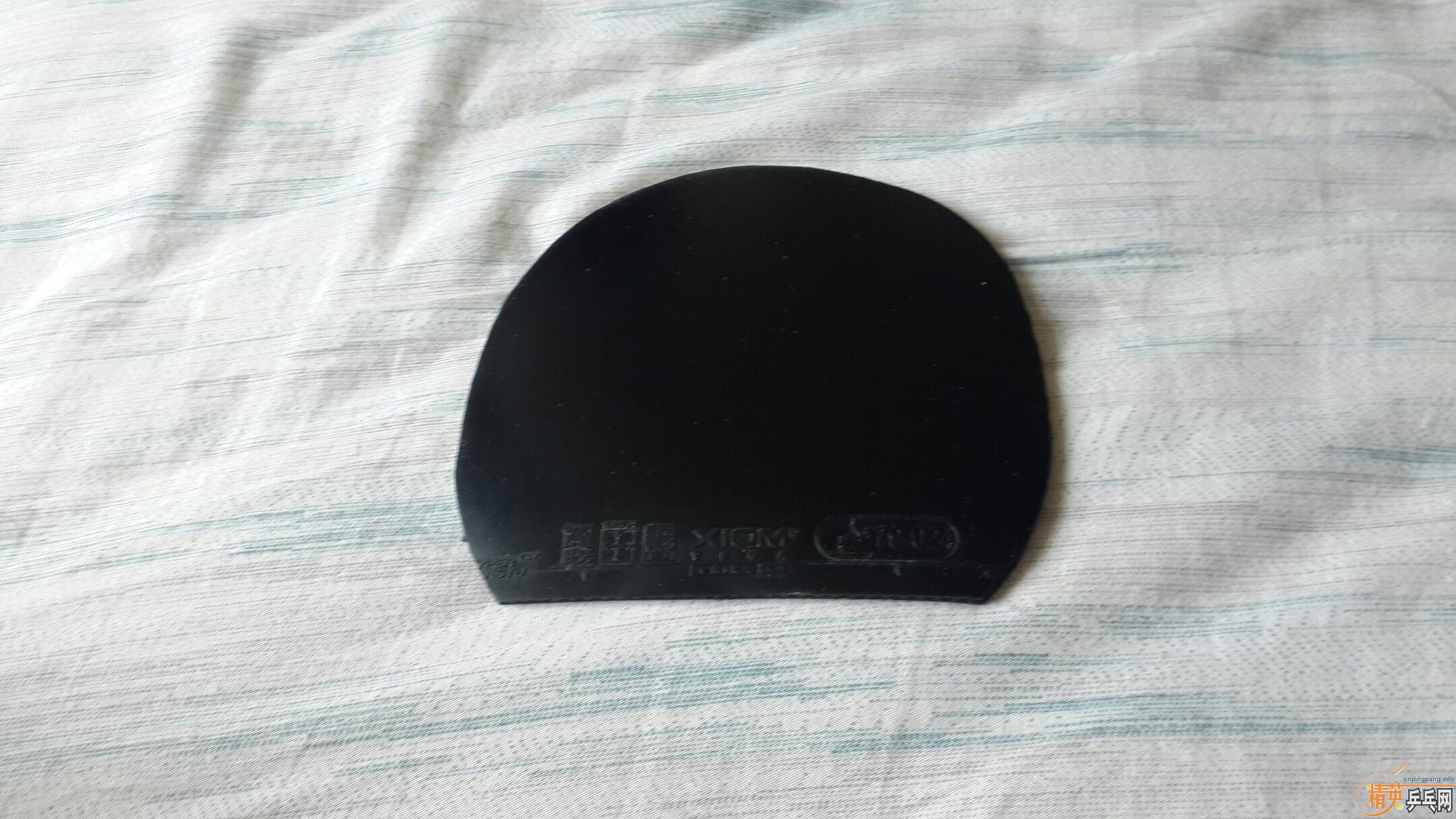 @������Ʒ@��9�º�ɫXIOM VEGA CHINA