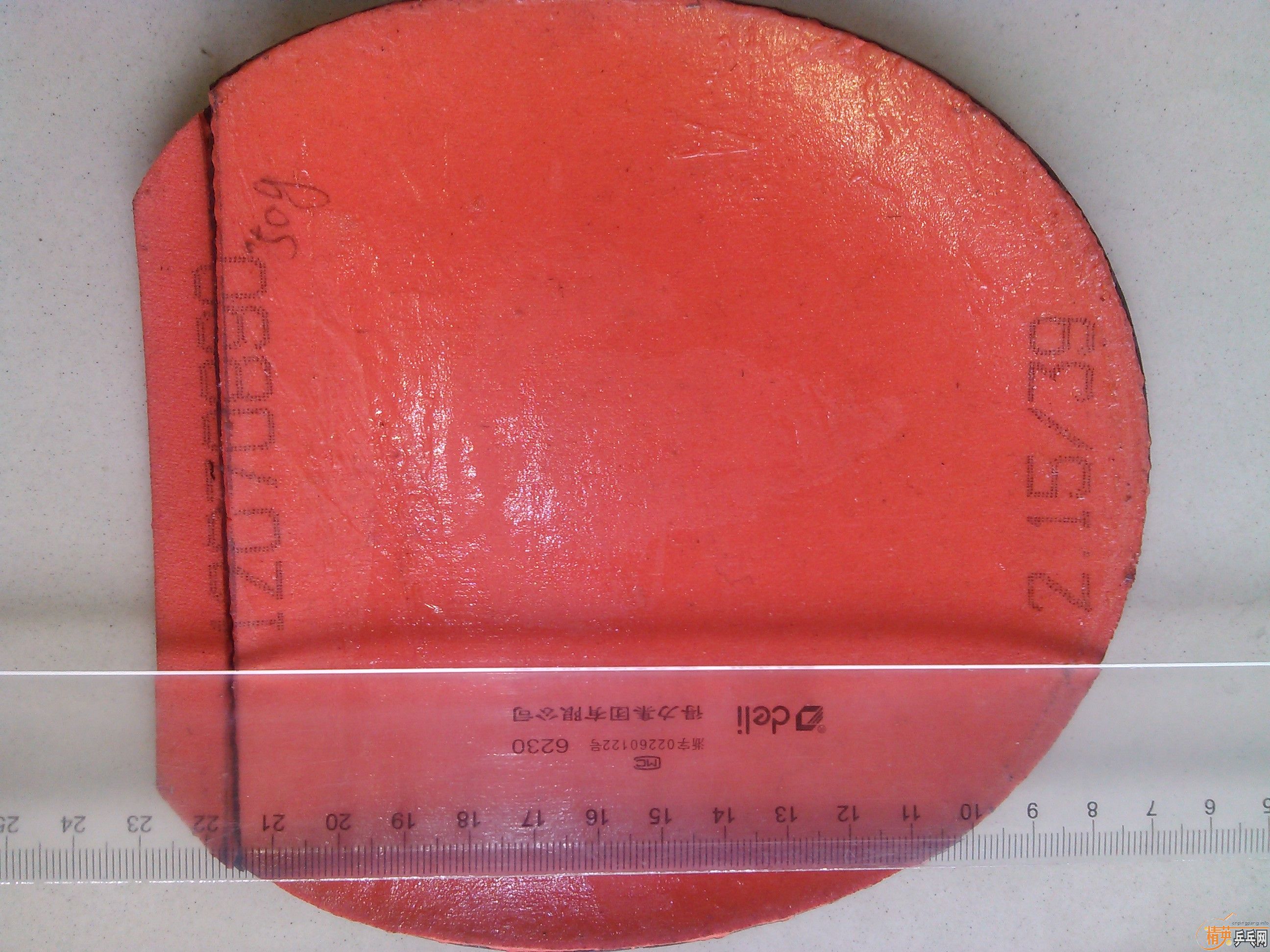 �������׽������ƿ�3-50������JO������LKT������